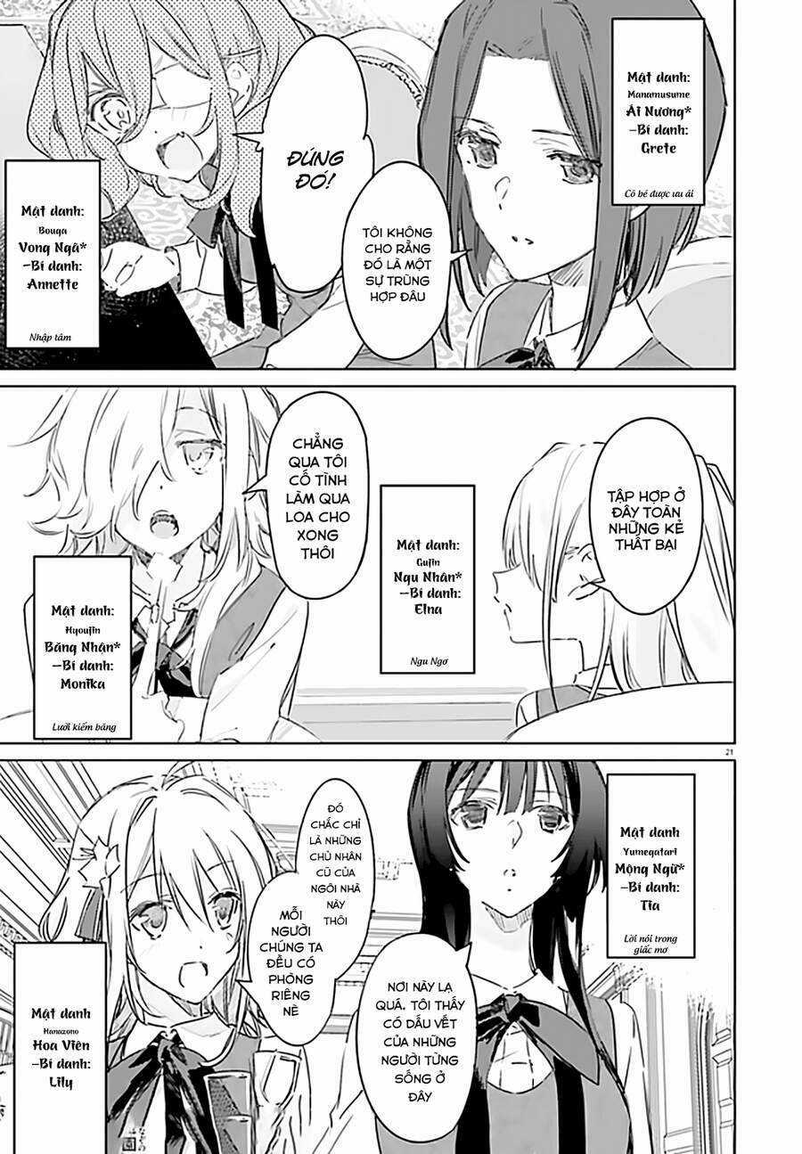 Spy Room - Chapter 1 - Trang 22