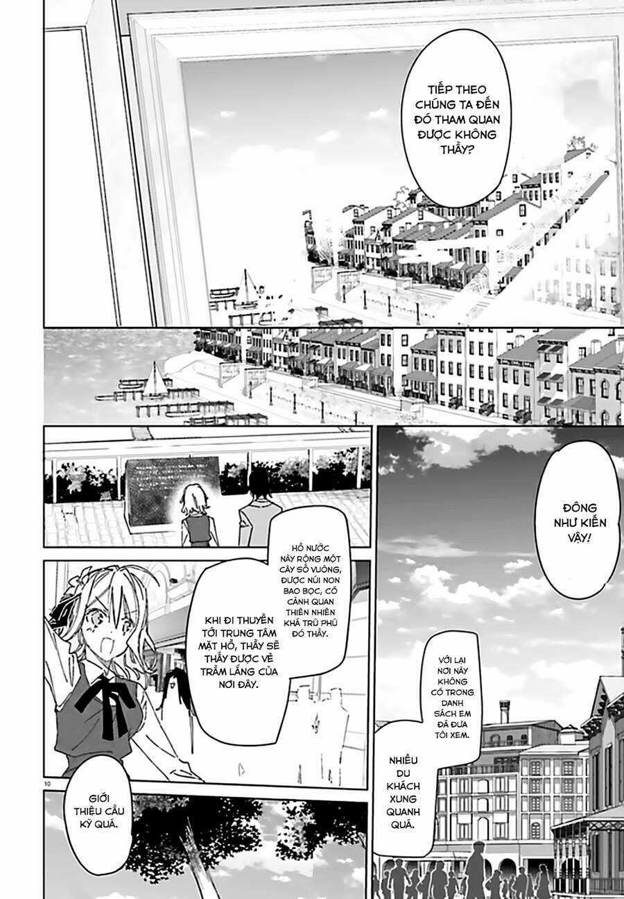 Spy Room - Chapter 2 - Trang 11