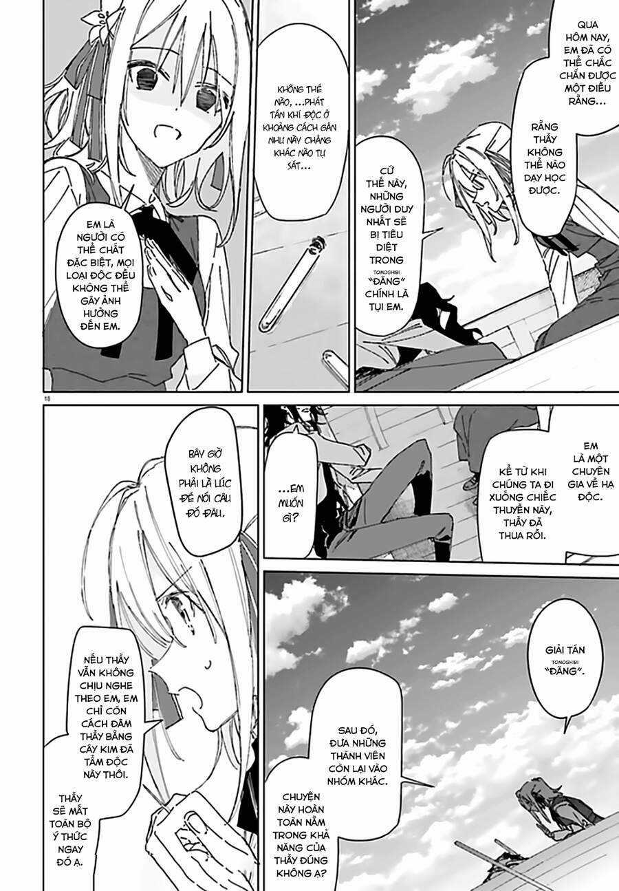 Spy Room - Chapter 2 - Trang 19