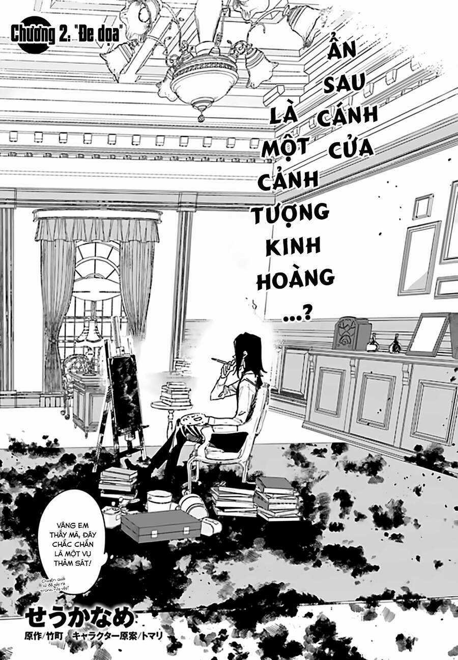 Spy Room - Chapter 2 - Trang 4