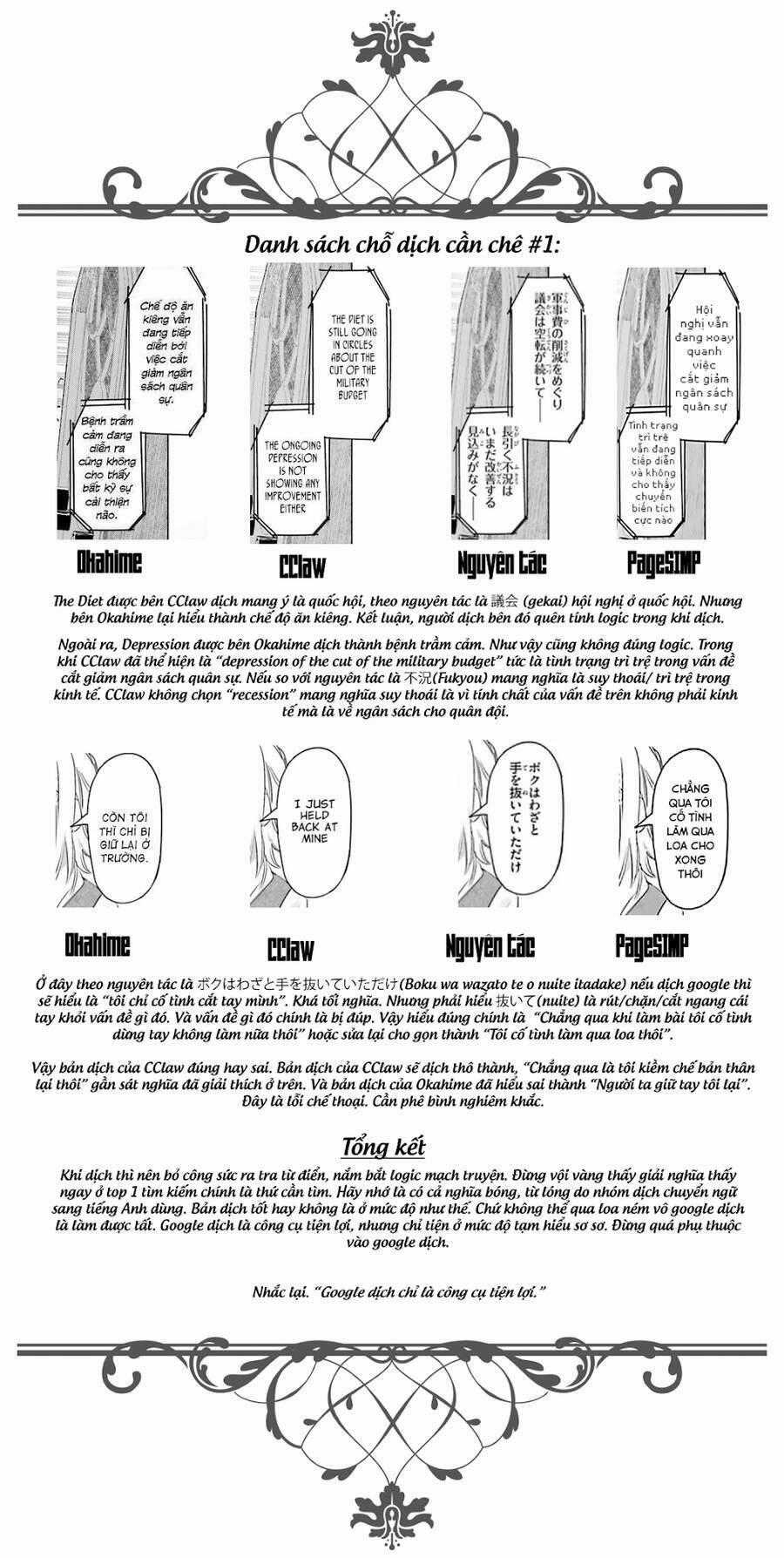 Spy Room - Chapter 2 - Trang 32