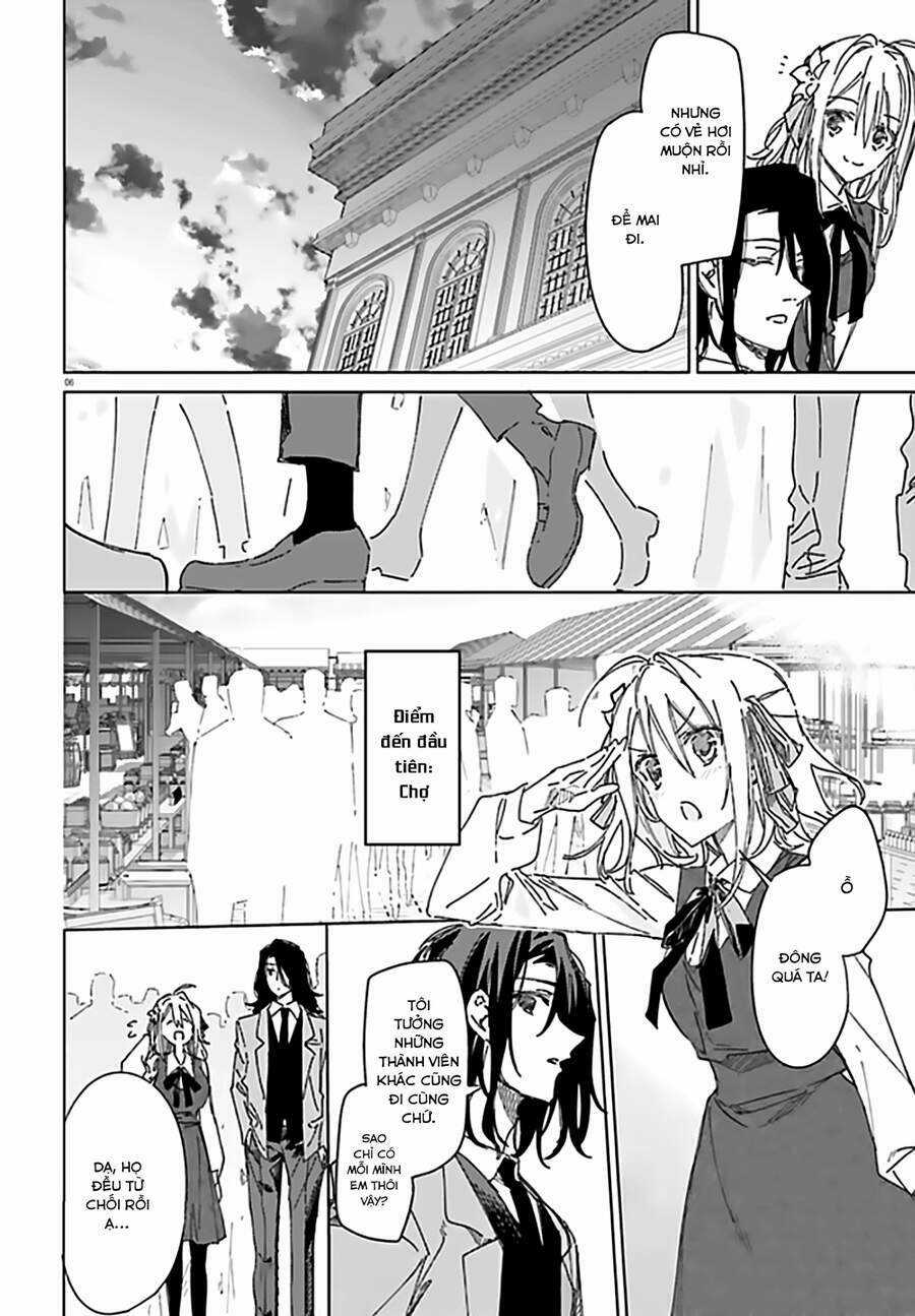 Spy Room - Chapter 2 - Trang 7