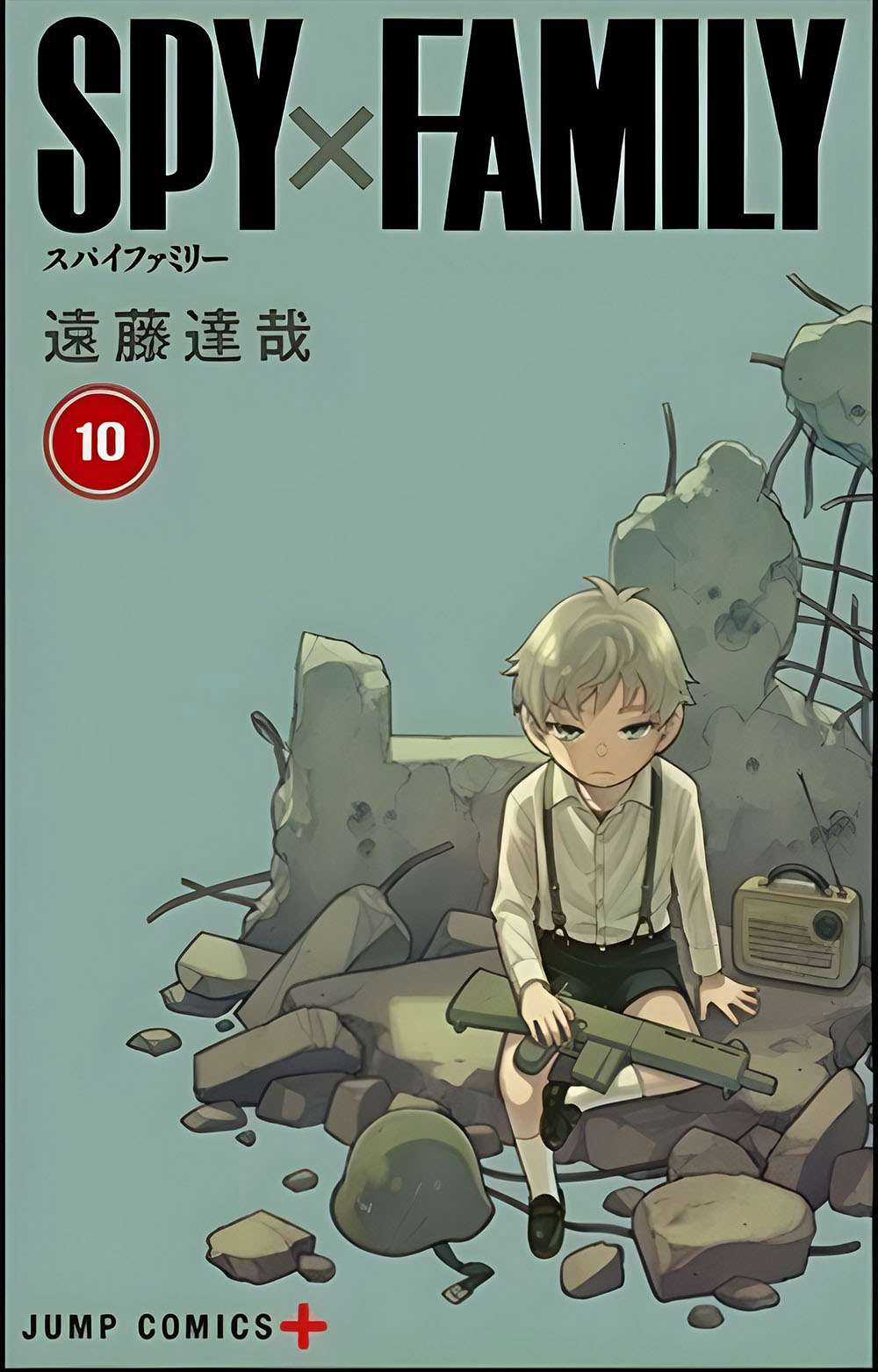 Spy X Family - Chapter 68 - Trang 3