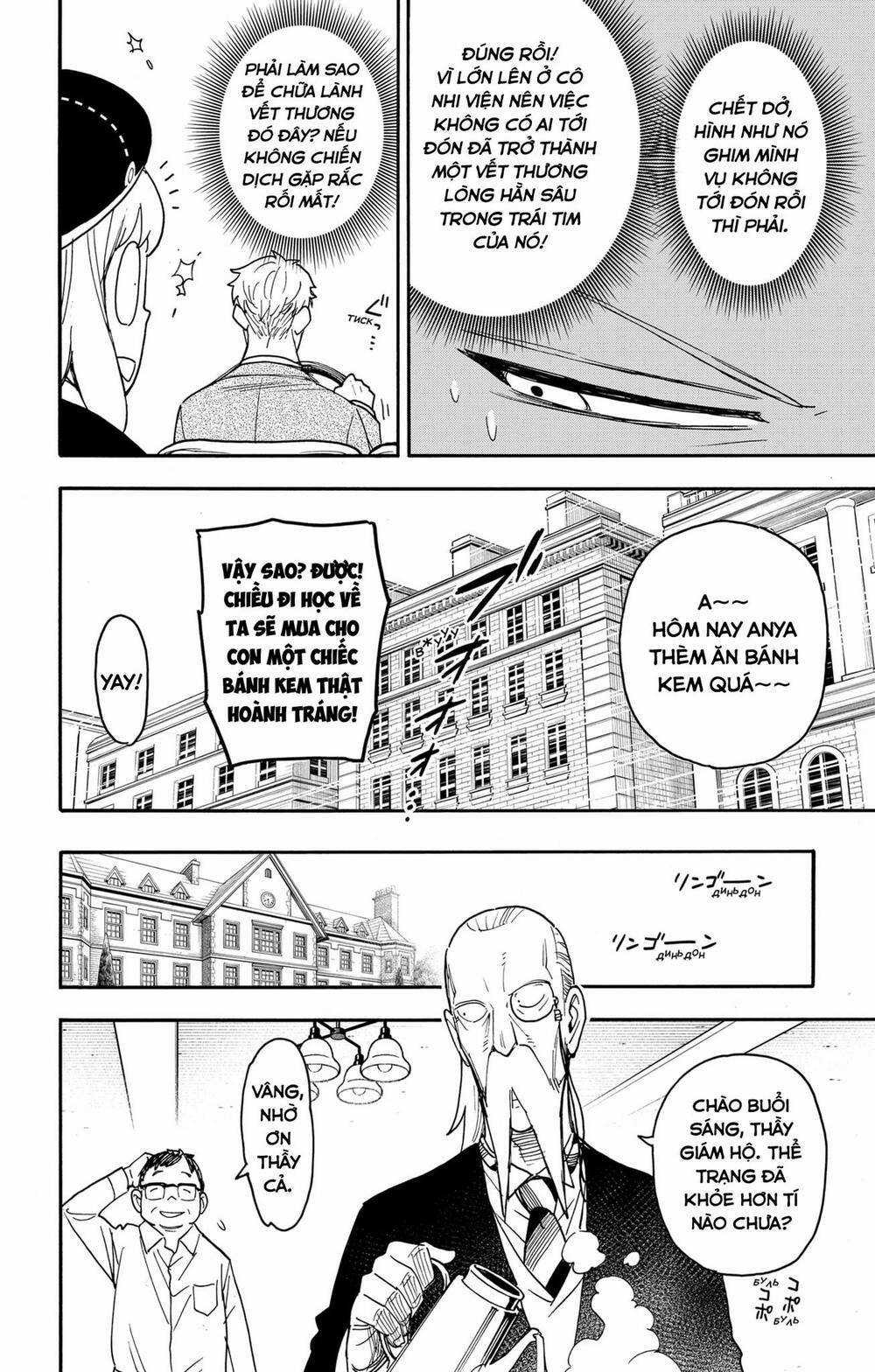 Spy X Family - Chapter 76 - Trang 6