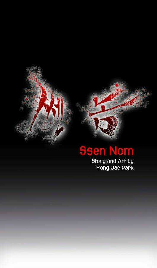 Ssen Nom - Chapter 1 - Trang 8