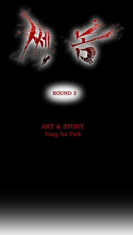 Ssen Nom - Chapter 2 - Trang 3