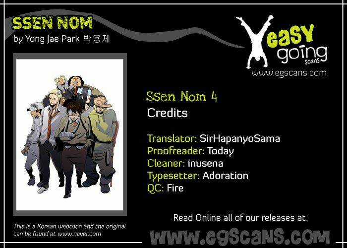 Ssen Nom - Chapter 4 - Trang 2