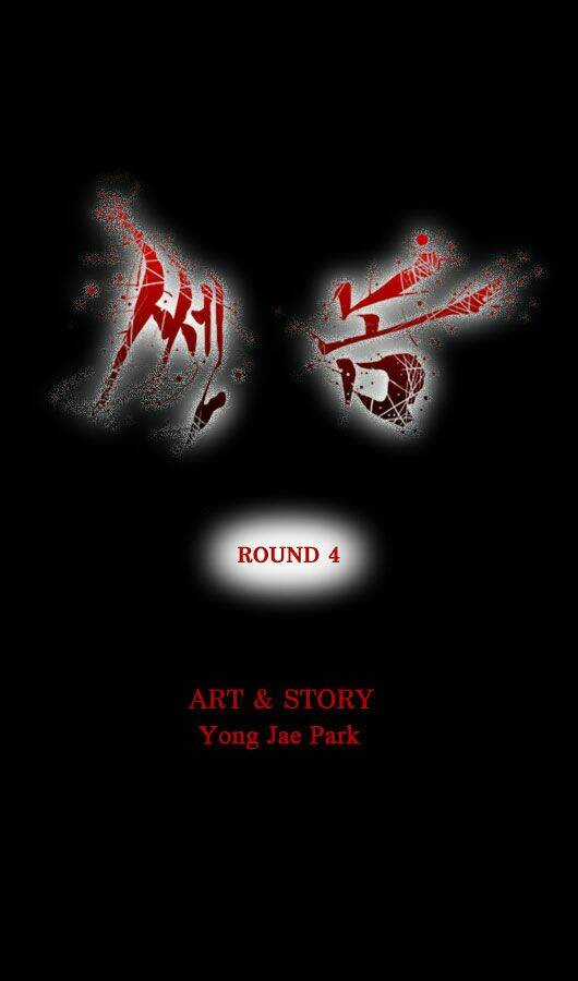 Ssen Nom - Chapter 4 - Trang 16