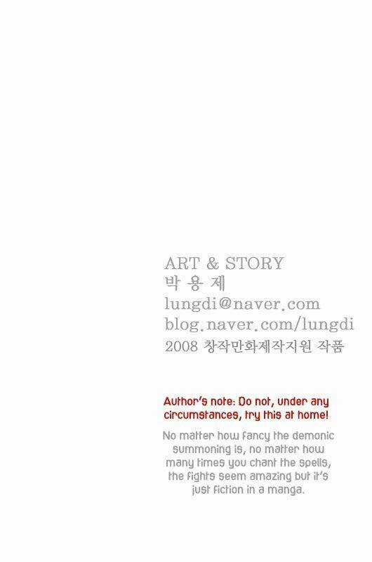 Ssen Nom - Chapter 4 - Trang 24