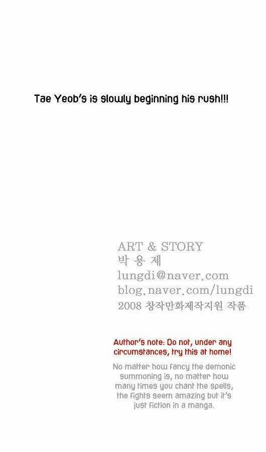 Ssen Nom - Chapter 5 - Trang 44