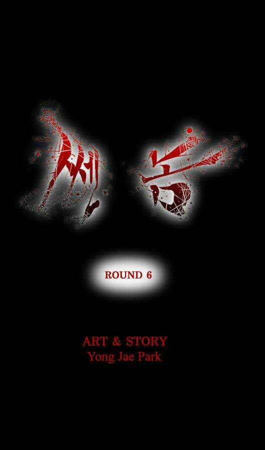 Ssen Nom - Chapter 6 - Trang 3