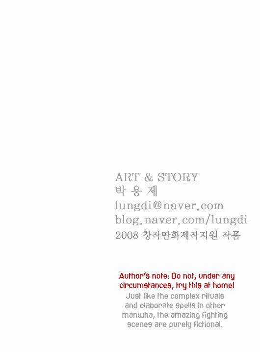 Ssen Nom - Chapter 8 - Trang 22