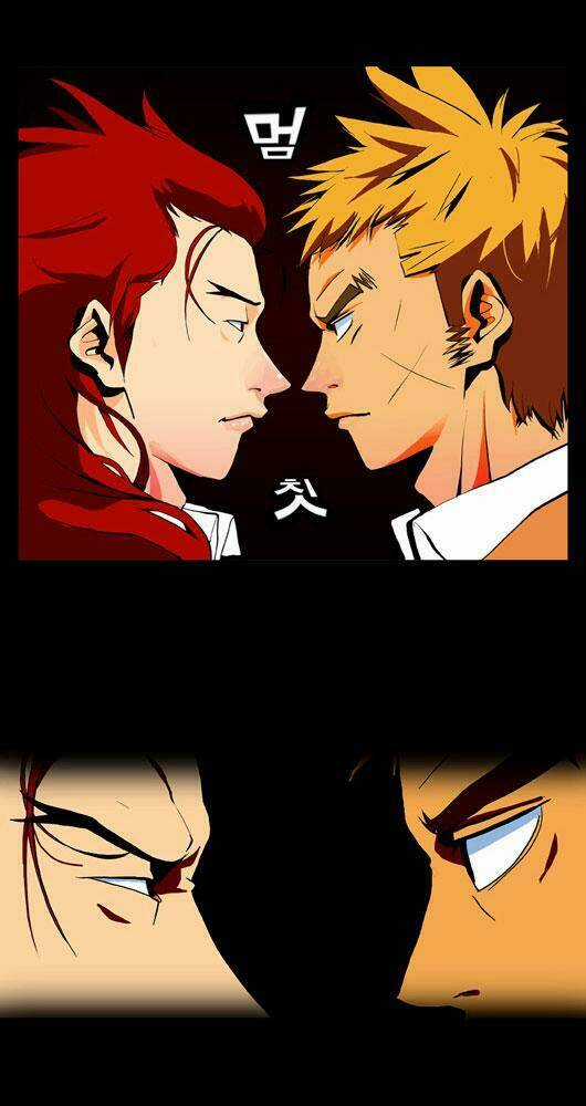 Ssen Nom - Chapter 8 - Trang 7