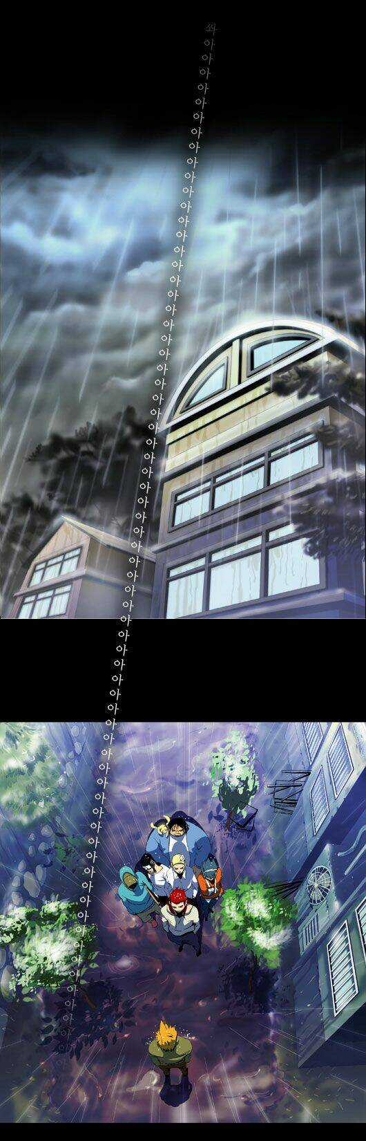 Ssen Nom - Chapter 9 - Trang 14