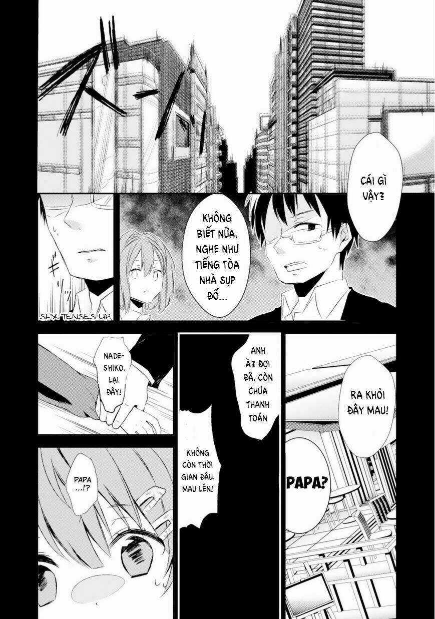 Sss! - Chapter 1 - Trang 11