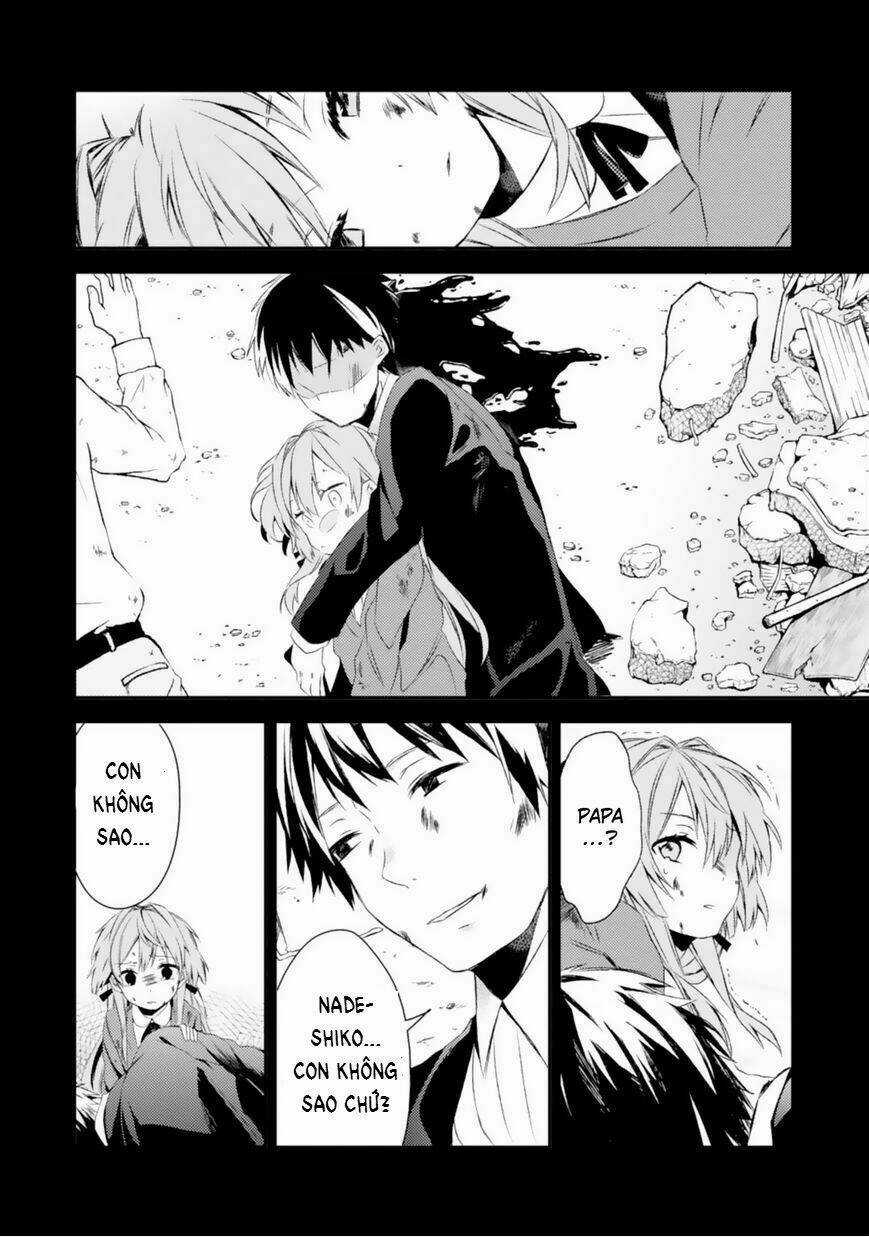 Sss! - Chapter 1 - Trang 13