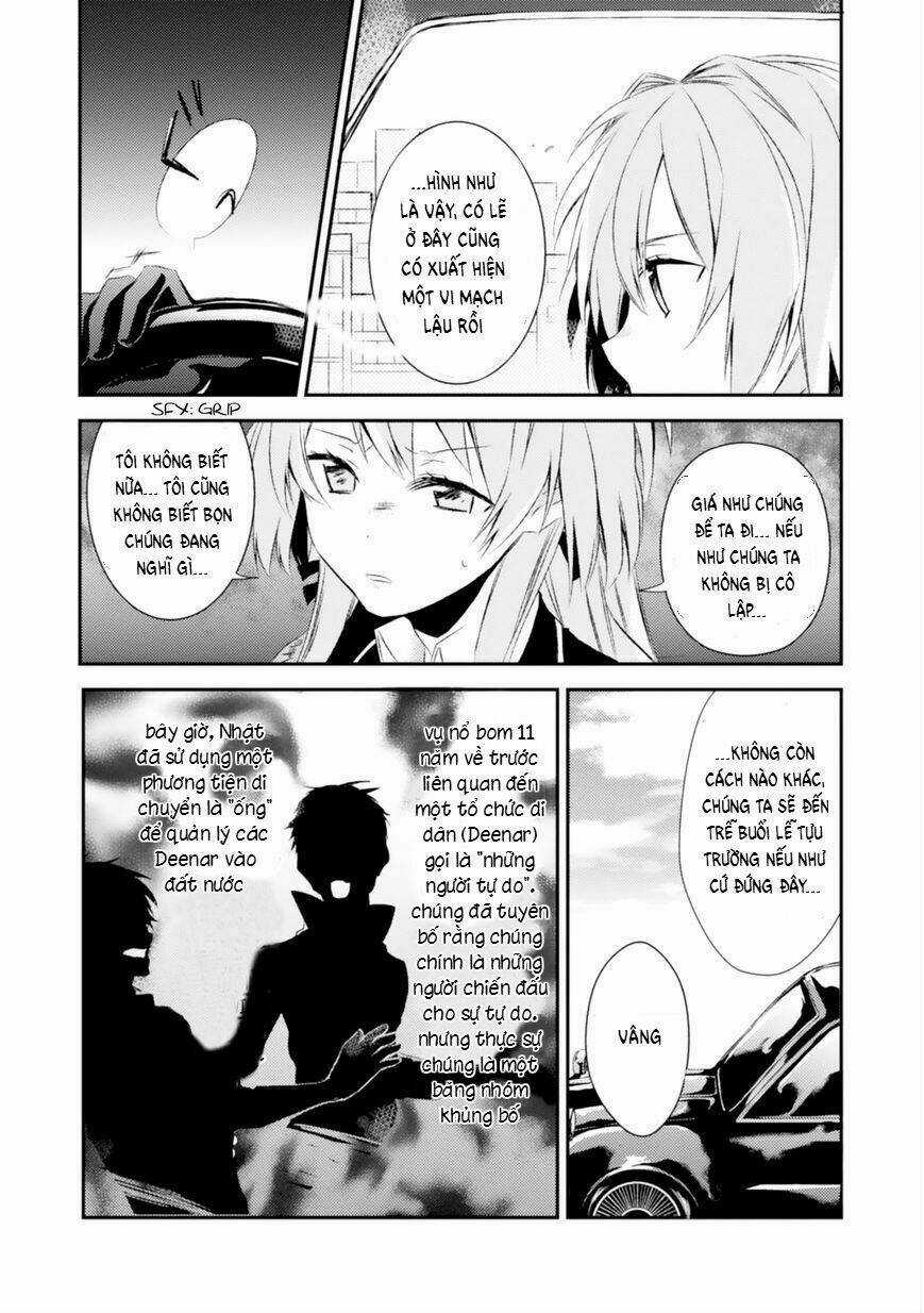 Sss! - Chapter 1 - Trang 25