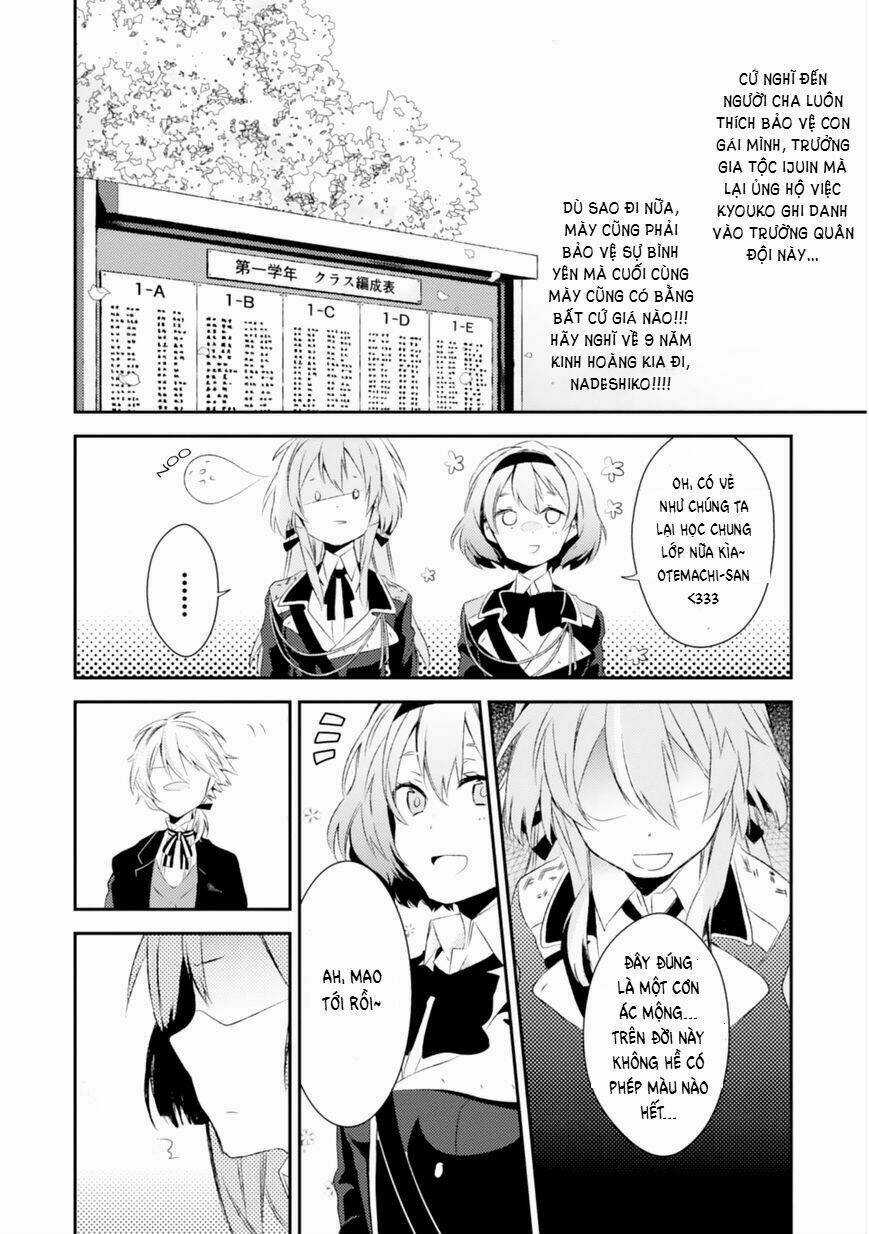 Sss! - Chapter 1 - Trang 31