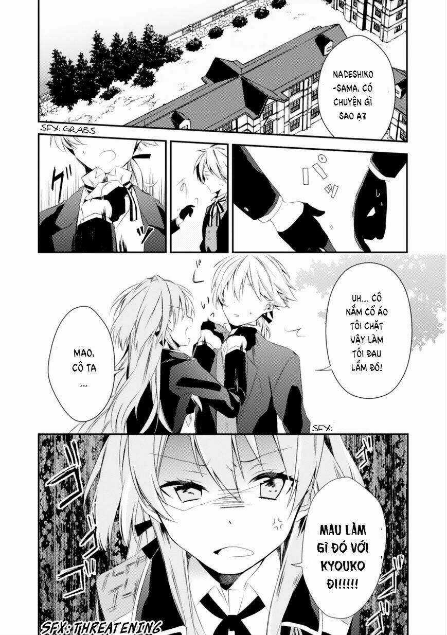 Sss! - Chapter 1 - Trang 33