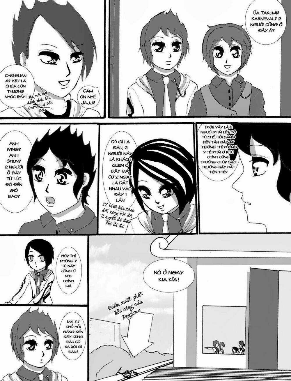 St. Universe Days - Chapter 1 - Trang 26