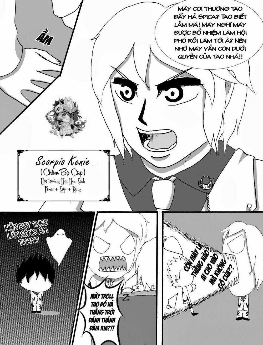 St. Universe Days - Chapter 1 - Trang 32