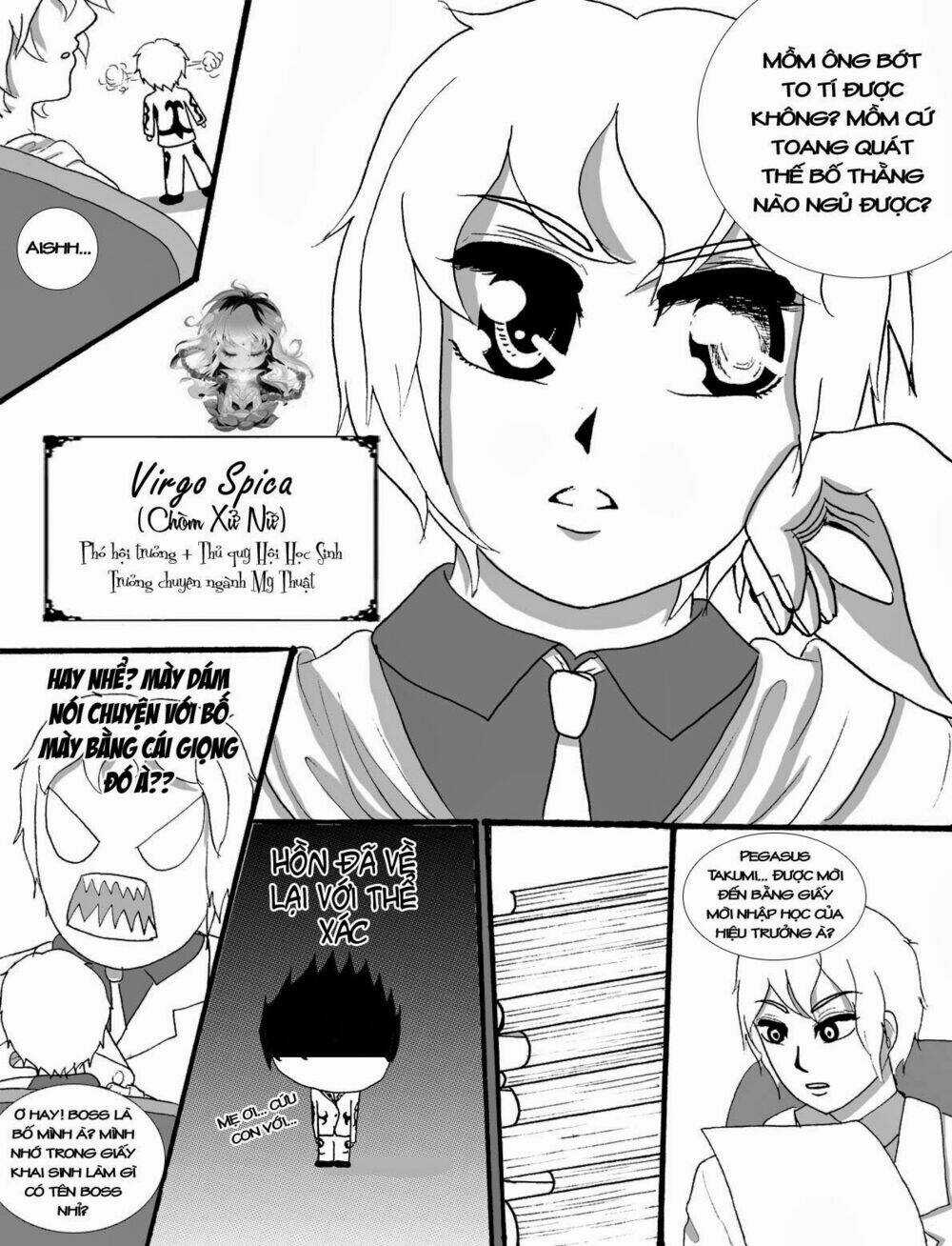 St. Universe Days - Chapter 1 - Trang 33