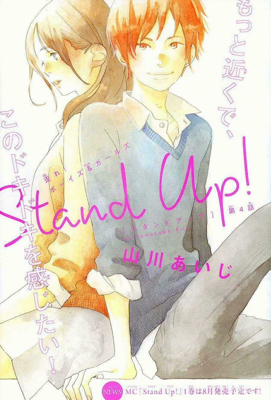 Stand Up - Chapter 4 - Trang 2