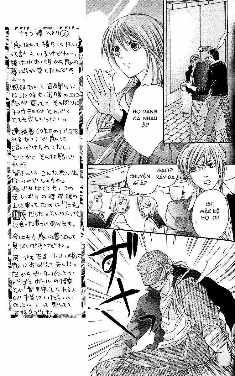 Star Blacks - Chapter 2 - Trang 26