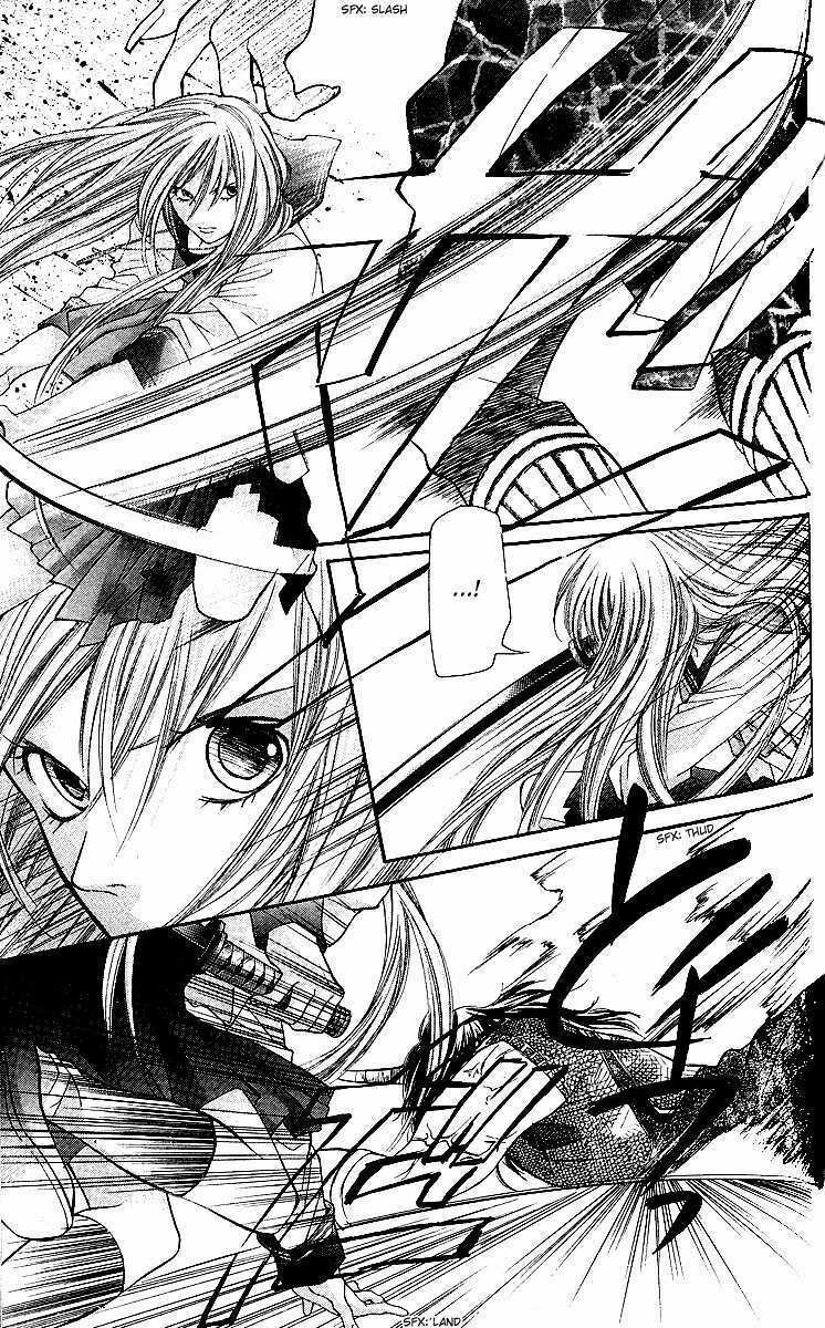 Star Blacks - Chapter 2 - Trang 34