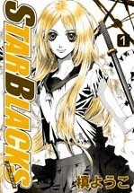 Đọc truyện Star Blacks