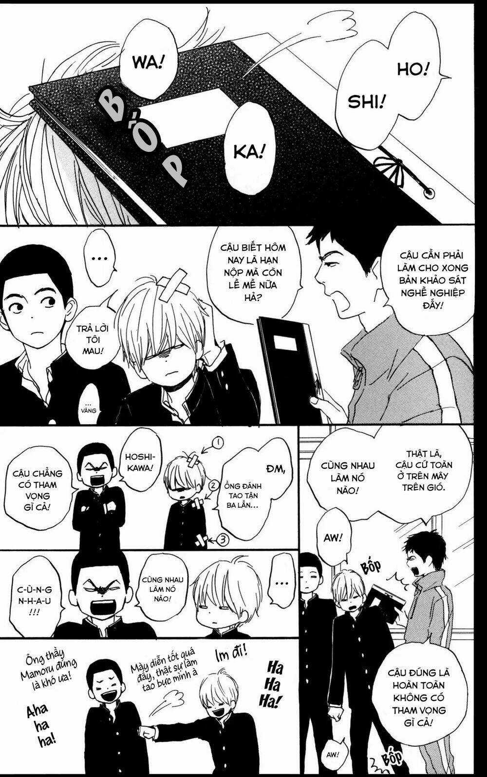 Star Child - Chapter 2 - Trang 17