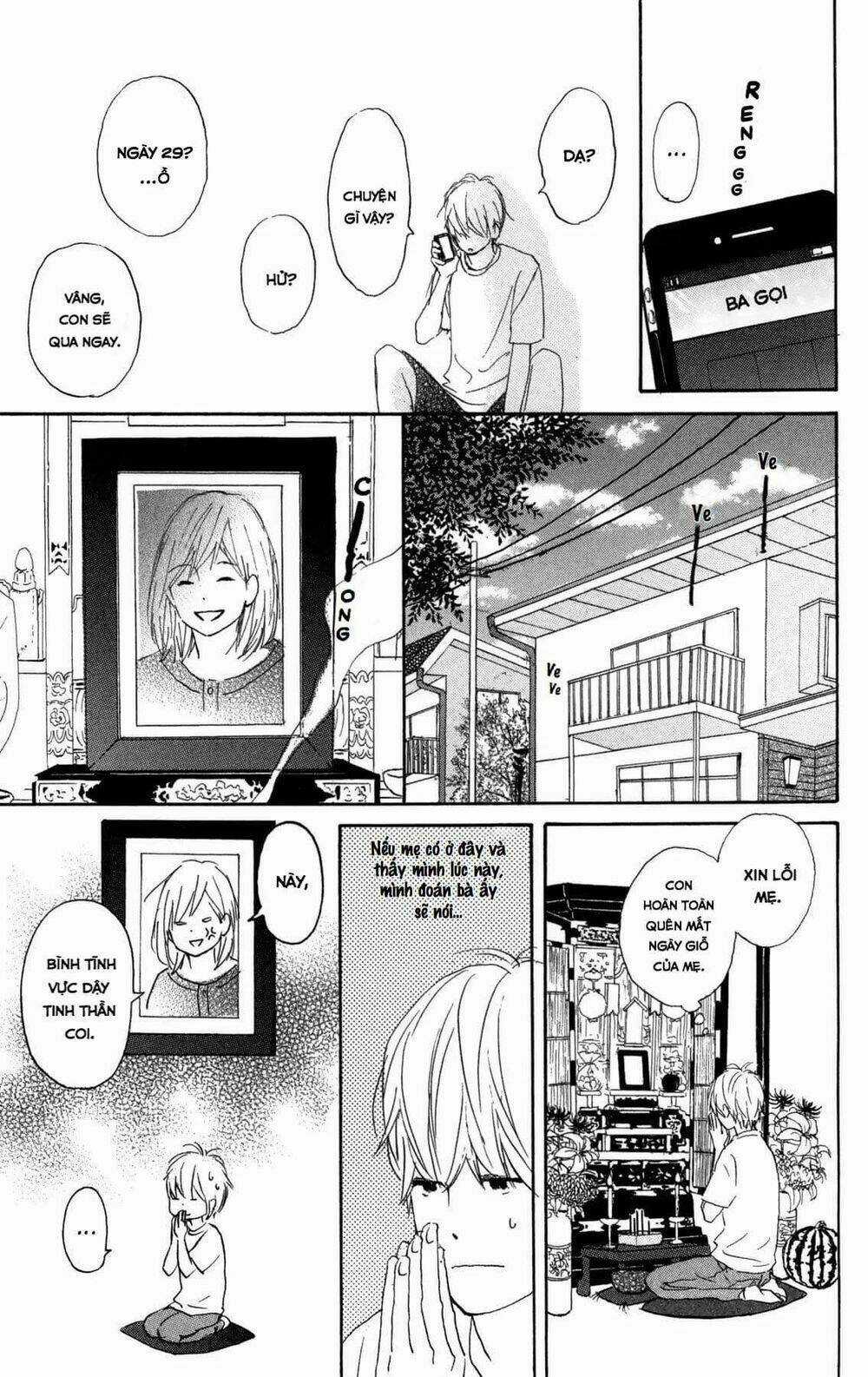 Star Child - Chapter 3 - Trang 17