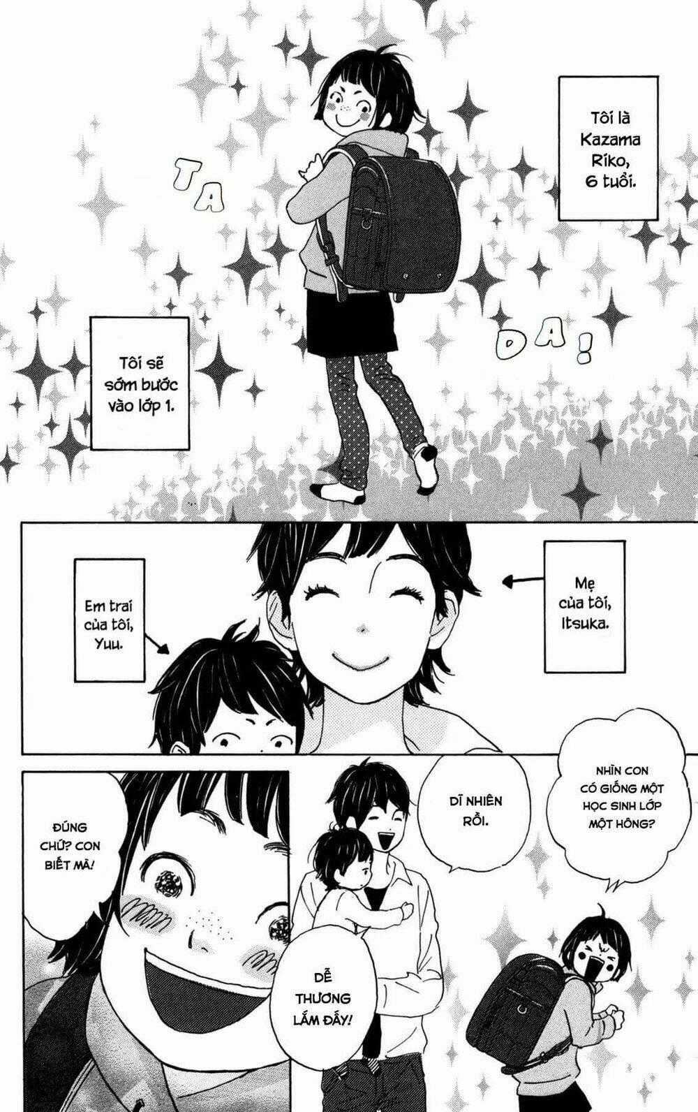 Star Child - Chapter 4 - Trang 2