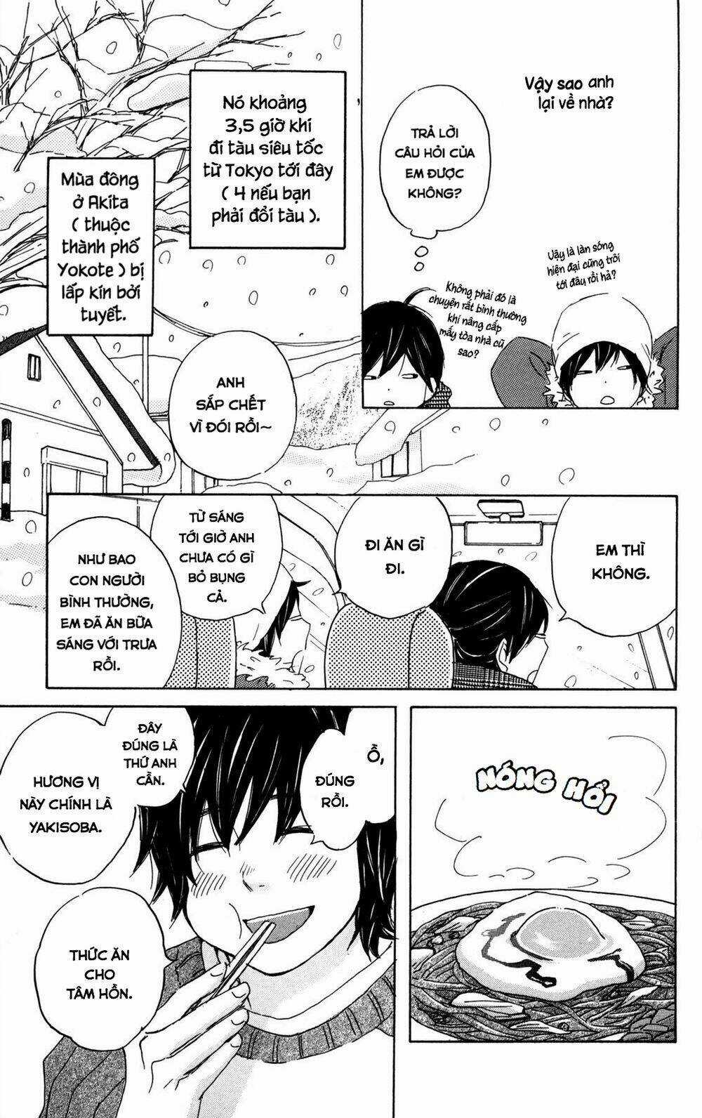 Star Child - Chapter 7 - Trang 5