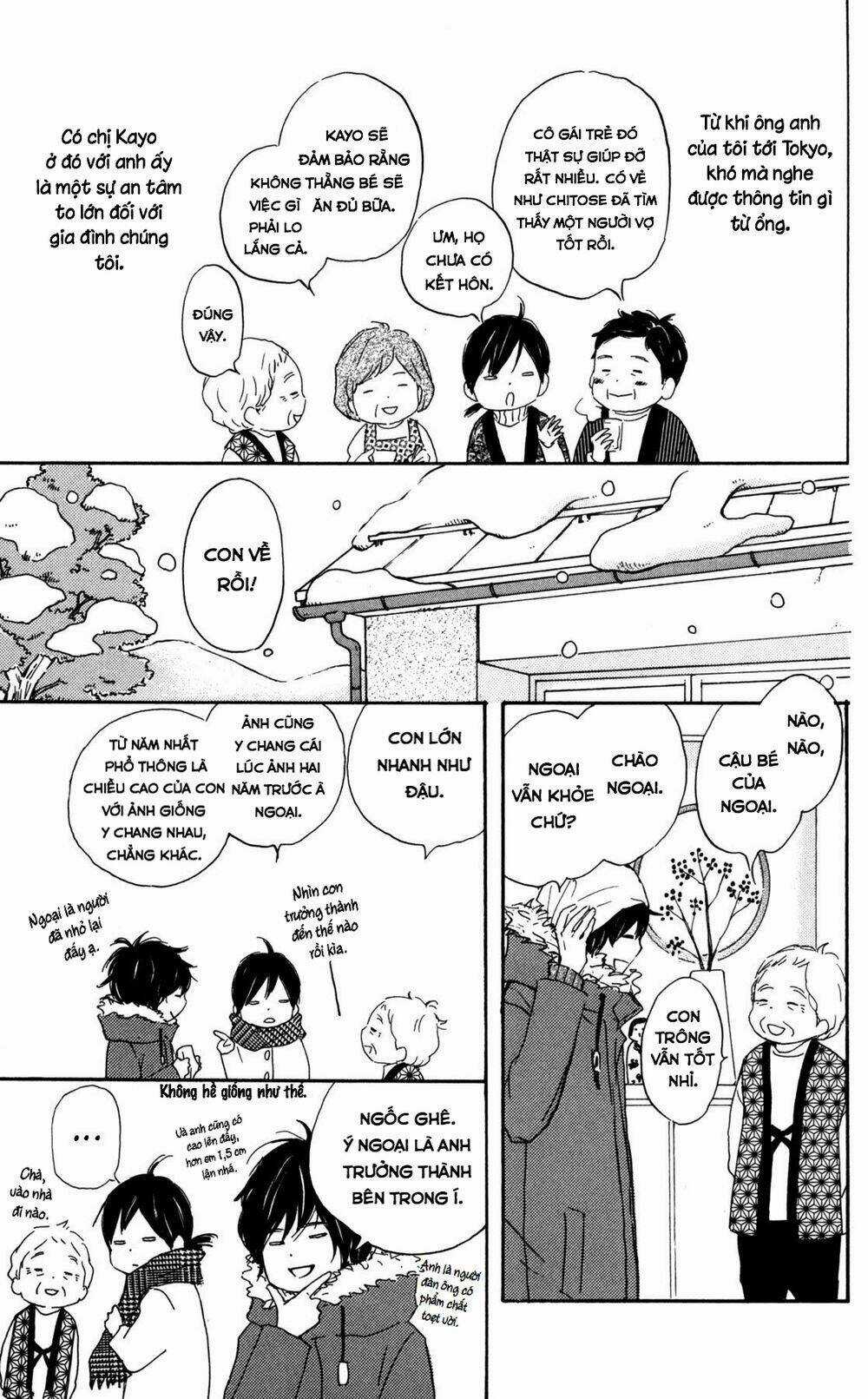 Star Child - Chapter 7 - Trang 7