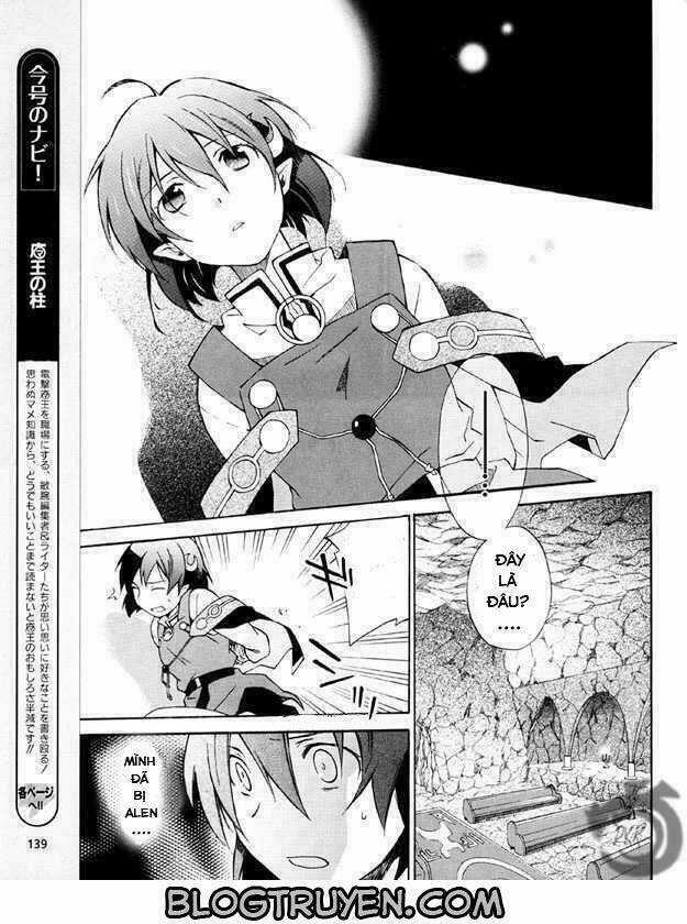 Star Ocean 2 - Chapter 2 - Trang 13