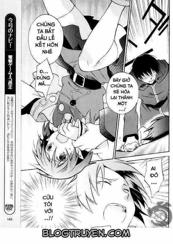 Star Ocean 2 - Chapter 2 - Trang 17