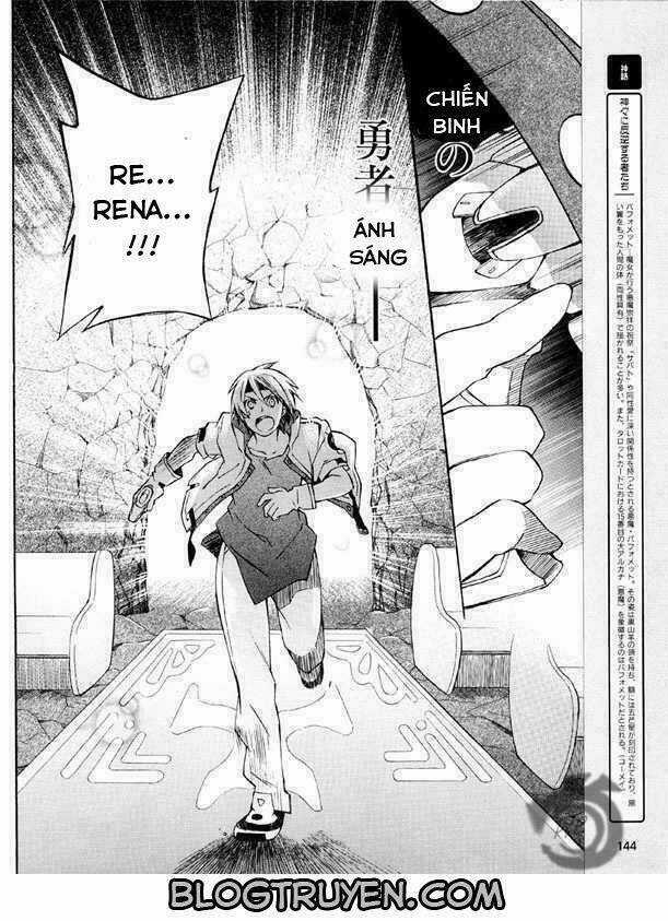 Star Ocean 2 - Chapter 2 - Trang 18