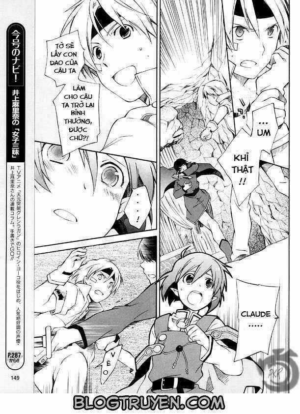 Star Ocean 2 - Chapter 2 - Trang 23