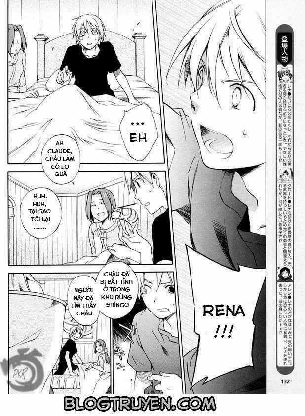 Star Ocean 2 - Chapter 2 - Trang 6