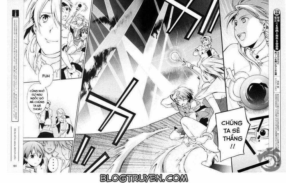 Star Ocean 2 - Chapter 3 - Trang 17