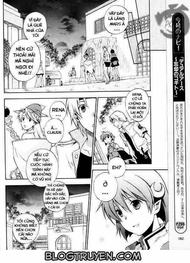 Star Ocean 2 - Chapter 3 - Trang 18