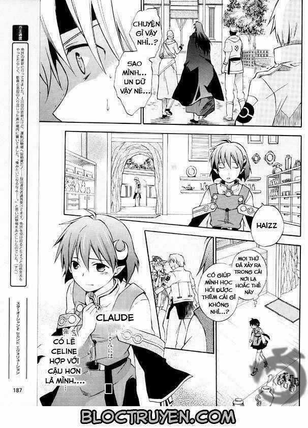 Star Ocean 2 - Chapter 3 - Trang 23