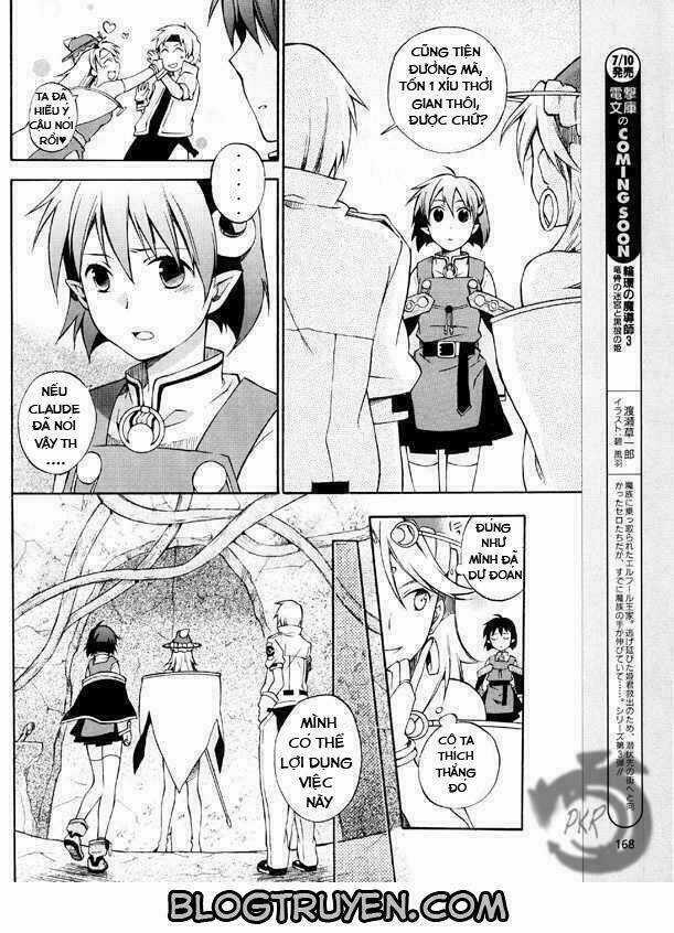 Star Ocean 2 - Chapter 3 - Trang 6