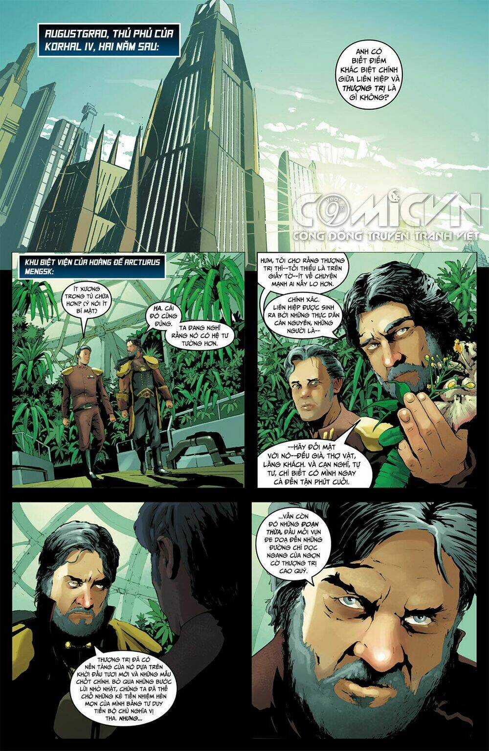 Starcraft 2009 - Chapter 1.1 - Trang 7