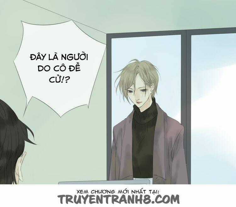 Stardom - Chapter 2 - Trang 2