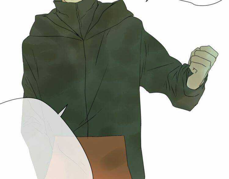 Stardom - Chapter 5 - Trang 14