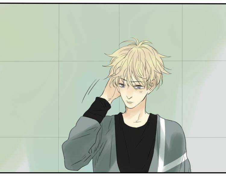 Stardom - Chapter 5 - Trang 25