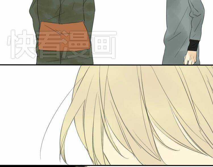 Stardom - Chapter 5 - Trang 29