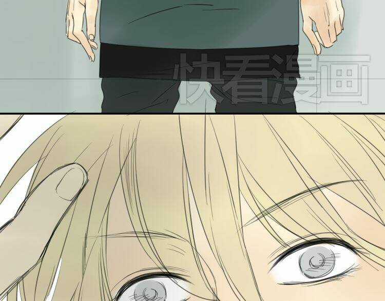 Stardom - Chapter 5 - Trang 34